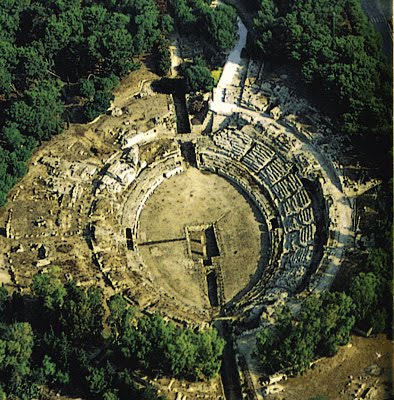 LoLHostel: Roman amphitheatre